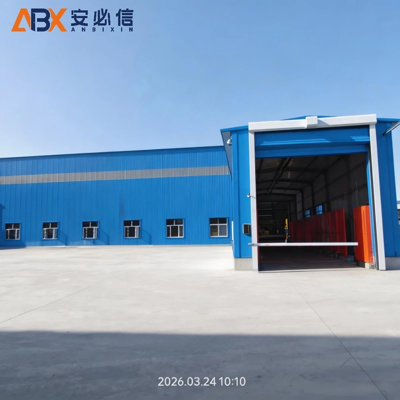 深圳市充气式门封